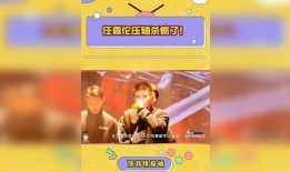 娱乐最新爆料新闻内容