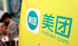 新闻爆料美团杀人,真相调查与反思