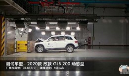 北京奔驰爆料视频,生产线内幕大曝光