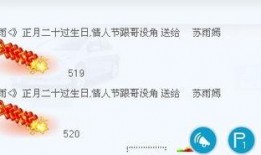 爆料奶昔直播视频大全最新,热门视频大全精彩回顾